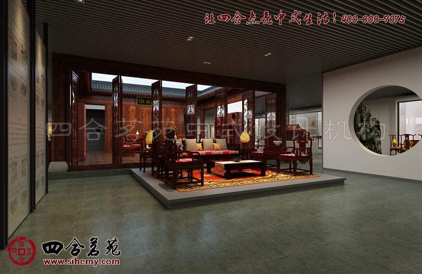 �ĺ�Ժ��ʽչ�d�O(sh��)ӋЧ���D