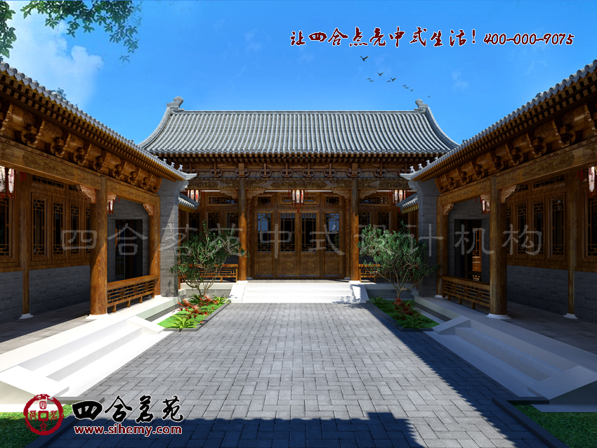 �l���ĺ�Ժ�b���OӋͥԺ