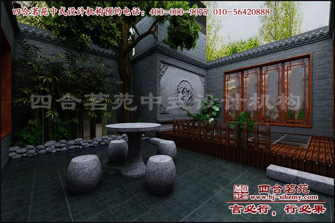 中式四合院裝修中的外部景觀設(shè)計(jì) 四合院設(shè)計(jì)