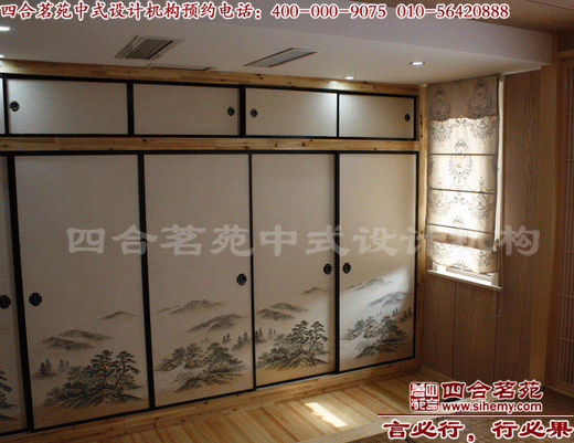 ���ŵ���ʽ�ĺ�Ժ�O(sh��)Ӌ(j��)��